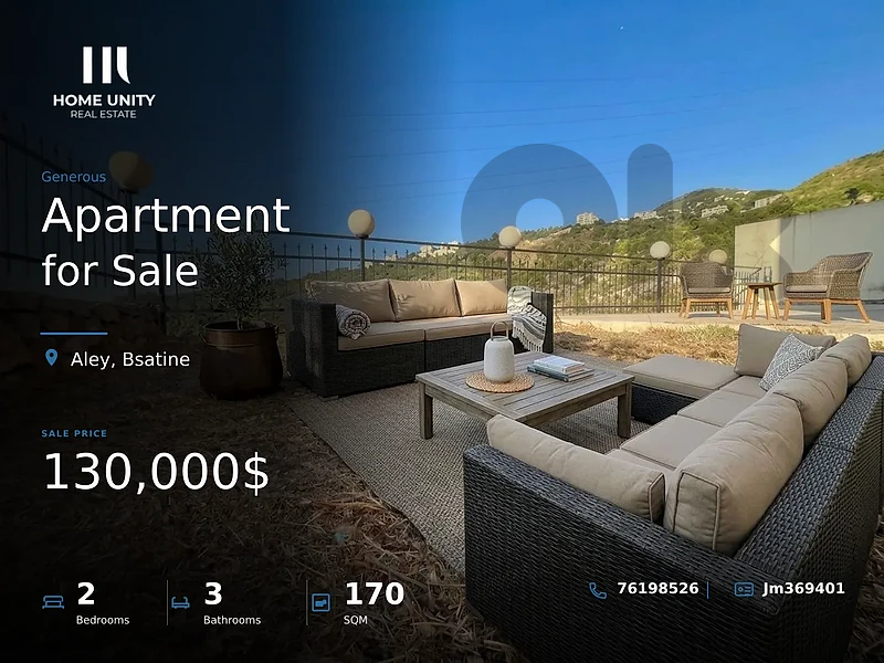 Apartment with garden for Sale in Bsatine , Aley