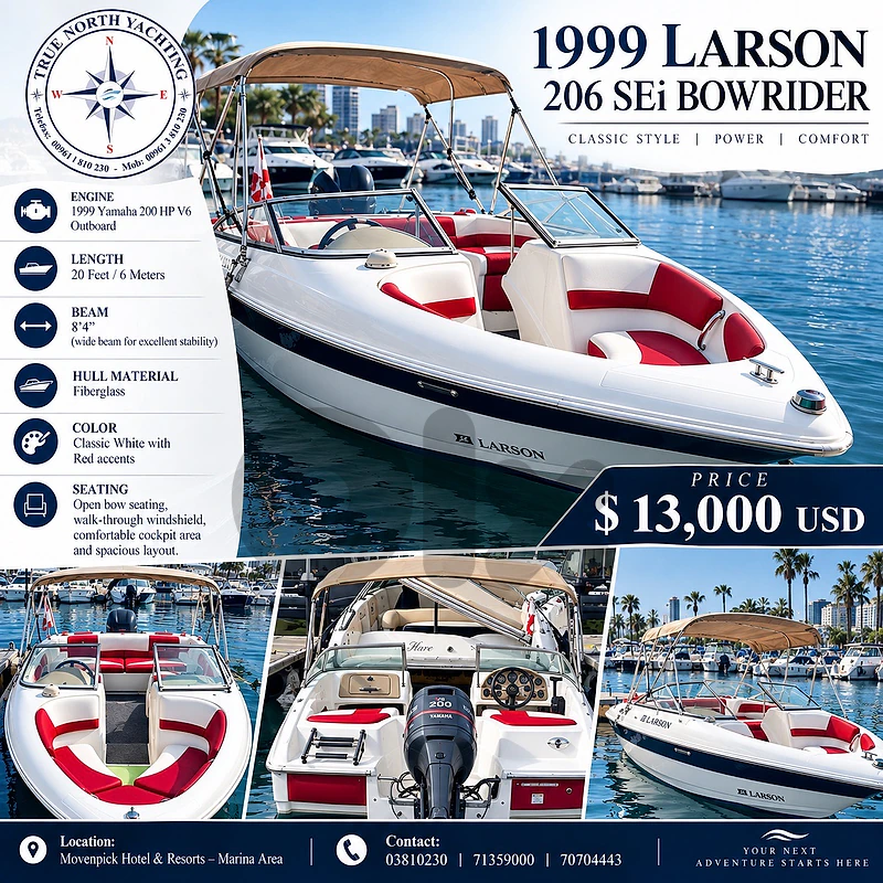 ⚓ FOR SALE | 1999 LARSON 206 SEi BOWRIDER