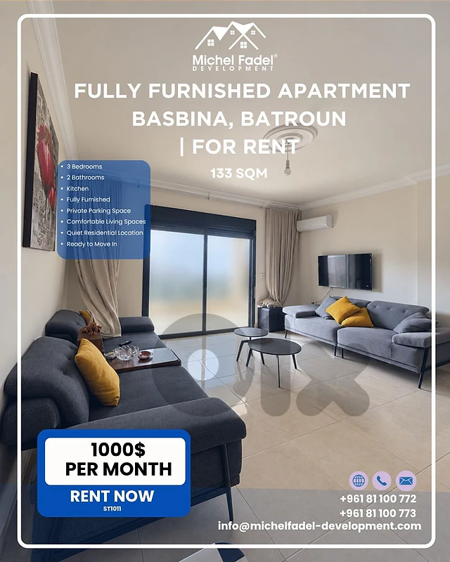 ST1011-Fully Furnished Apartment for Rent – Basbina, Batroun