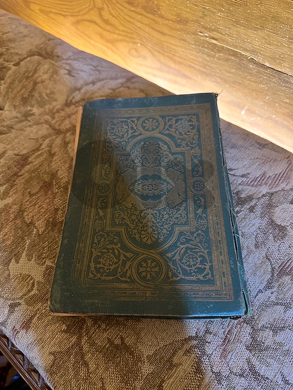 Antique Islamic Qur'an 1374 هجري