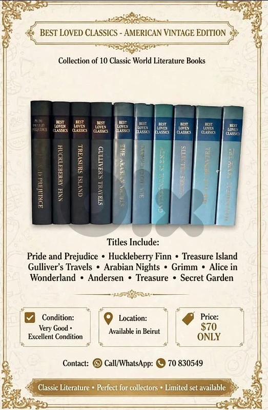 :

• Edition: American Vintage Edition - Best Loved Classics
•