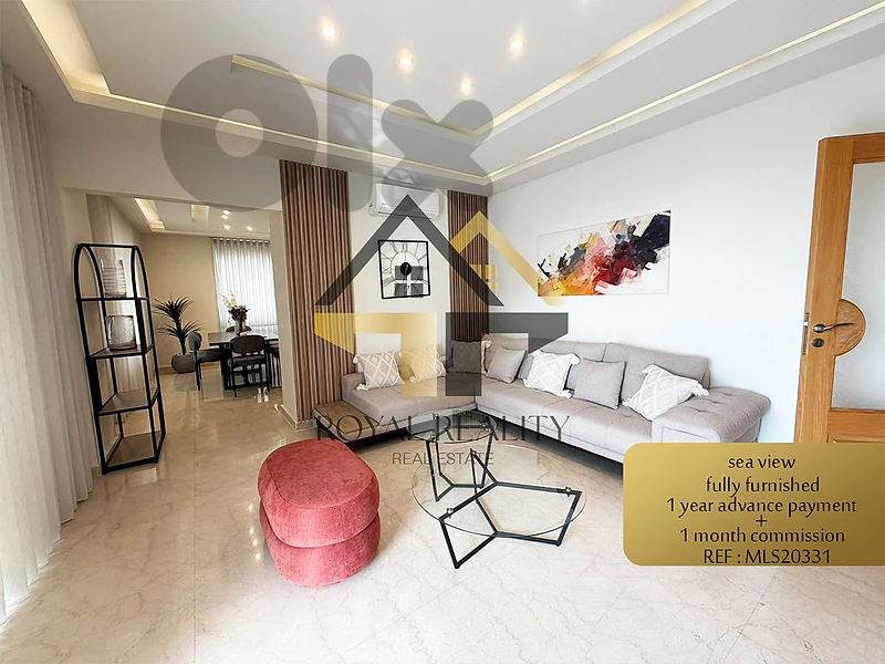 Apartment for rent in Achrafieh -MLS شقة للايجار في الاشرفية