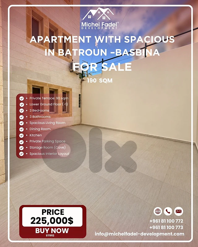 ST1012-Apartment with Spacious Terrace for Sale – Basbina, Batroun