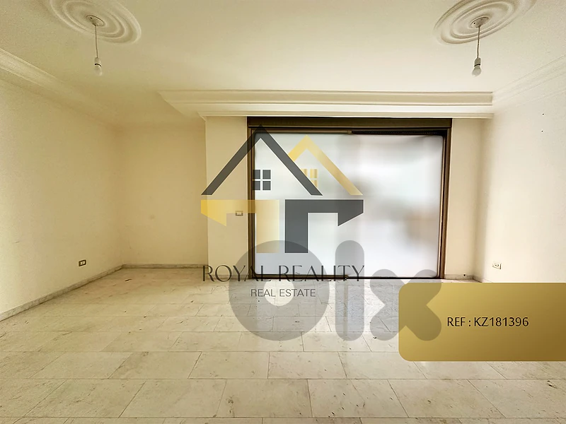 Apartment for sale in Nowayri -KZ  شقة للبيع في النويري