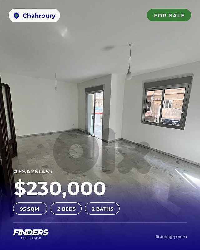 Apartment for sale in Chahroury! شقة للبيع في الشحروري!