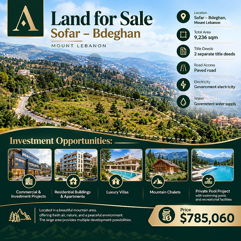 Land for Sale in Sawfar – Bdeghan, Mount Lebanon | 9,236 sqm | 785,060