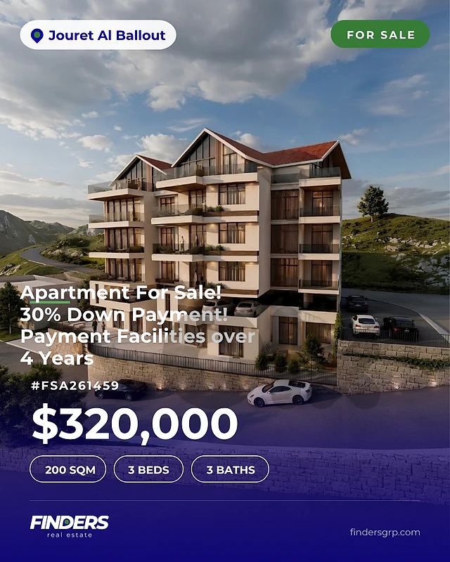 Apartment for sale in Jouret Al Ballout! شقة للبيع في جورة البلوط!
