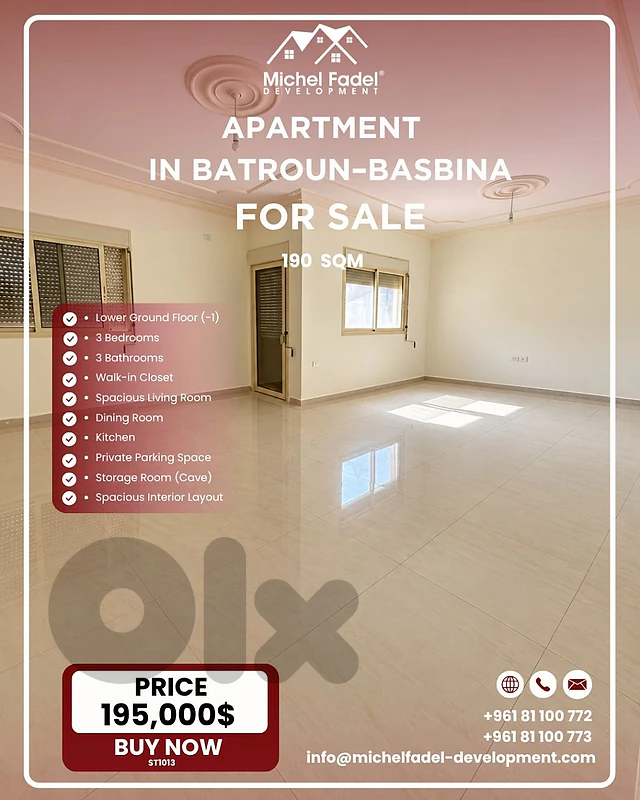 ST1013-Apartment for Sale – Basbina, Batroun