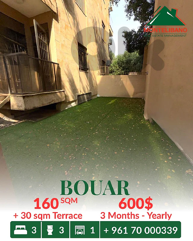 160 sqm Apartment For Rent in Bouar بوار with 30 sqm Terrace