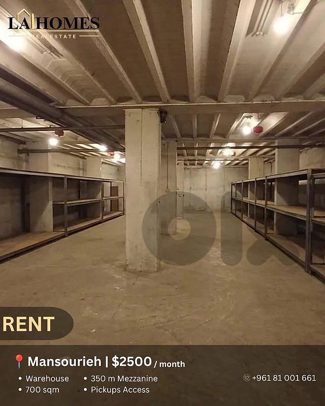 warehouse for rent in mansourieh مستودع للايجار في المنصورية