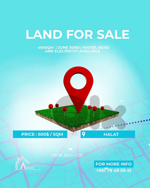 Land for Sale In Halat 1mn from highway only 600$
