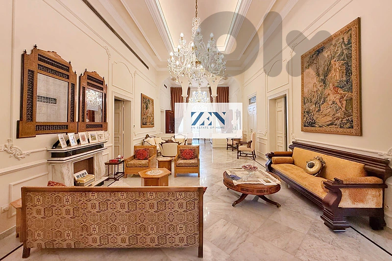Apartment for Sale in Achrafieh  شقة للبيع في الأشرفية