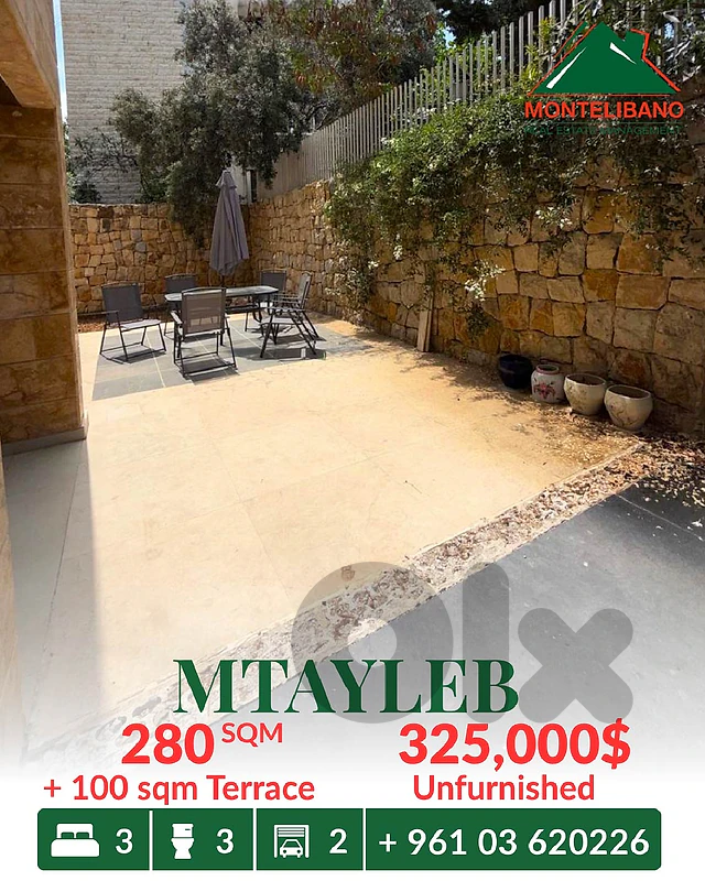 280 sqm Apartment For Sale in Mtayleb مطيلب with 100 sqm Terrace 280 sqm Apartment For Sale in Mtayleb مطيلب with 100 sqm Terrace