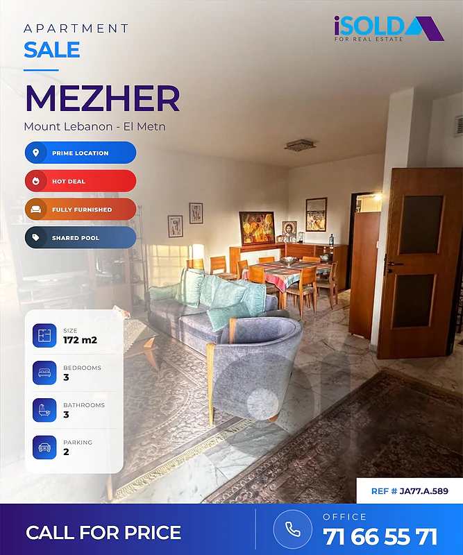 A Furnished Apartment for Sale in Mezher -شقة للبيع في مزهر