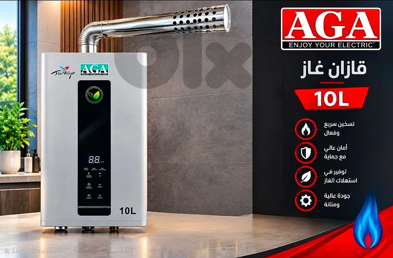 gas water heater 10L/min AGA  digital