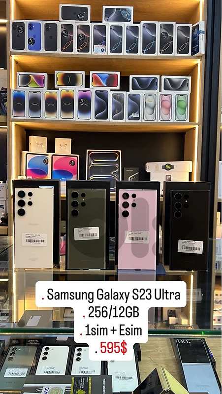 Samsung Galaxy S23 Ultra 256/12GB