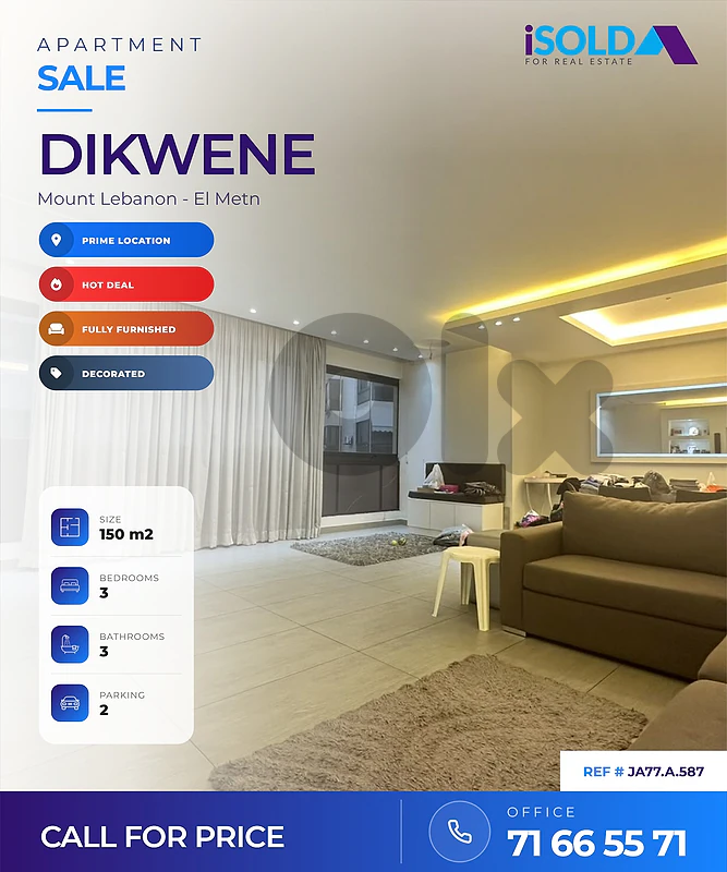 A Furnished Apartment 4Sale in City Rama Area - شقة للبيع في سيتي راما