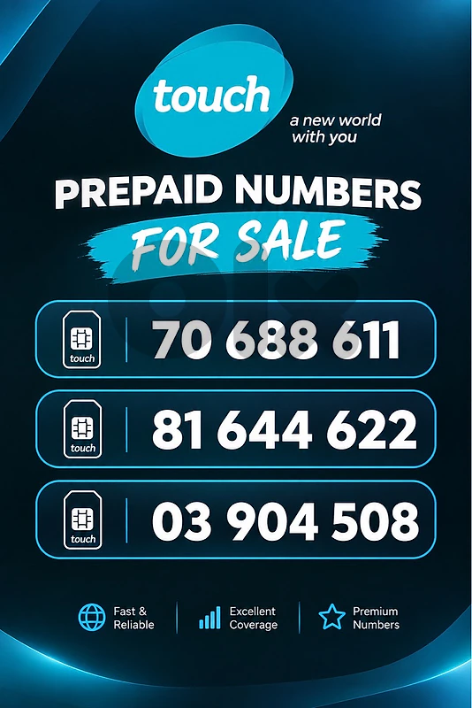 touch prepaid lines