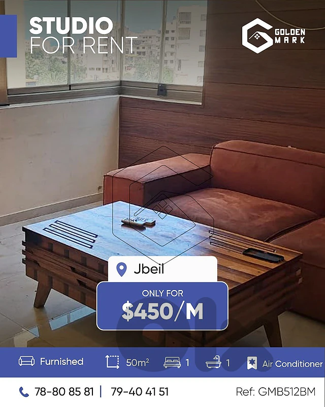 GM512BM - Studio for Rent in Byblos - ستديو للأيجار في جبيل