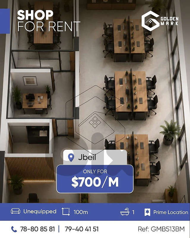 GMB513BM - Office for rent in Byblos - مكتب للأيجار في جبيل GMB513BM - Office for rent in Byblos - مكتب للأيجار في جبيل
