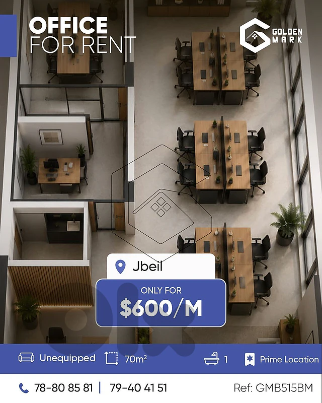GMB515BM- Office for Rent in Byblos -مكتب للايجار في جبيل GMB515BM- Office for Rent in Byblos -مكتب للايجار في جبيل