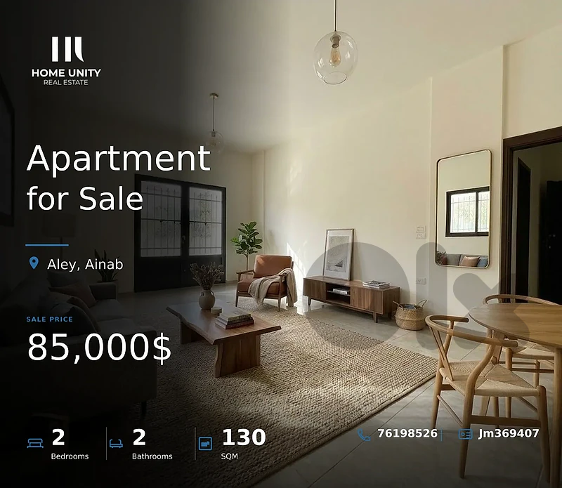 2-bedrooms Apartment for Sale with garden in Ainab , Aley