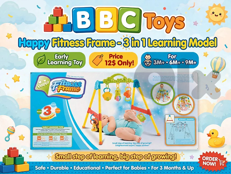baby play gym