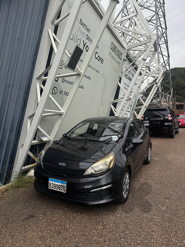 Kia Rio 2017