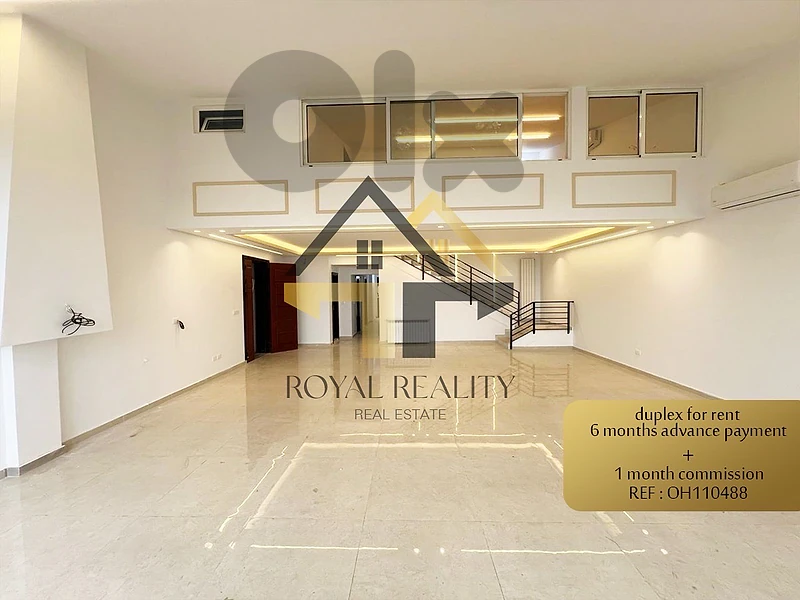 Duplex for rent in Mar Takla -OH دوبلكس للايجار في مار تقلا