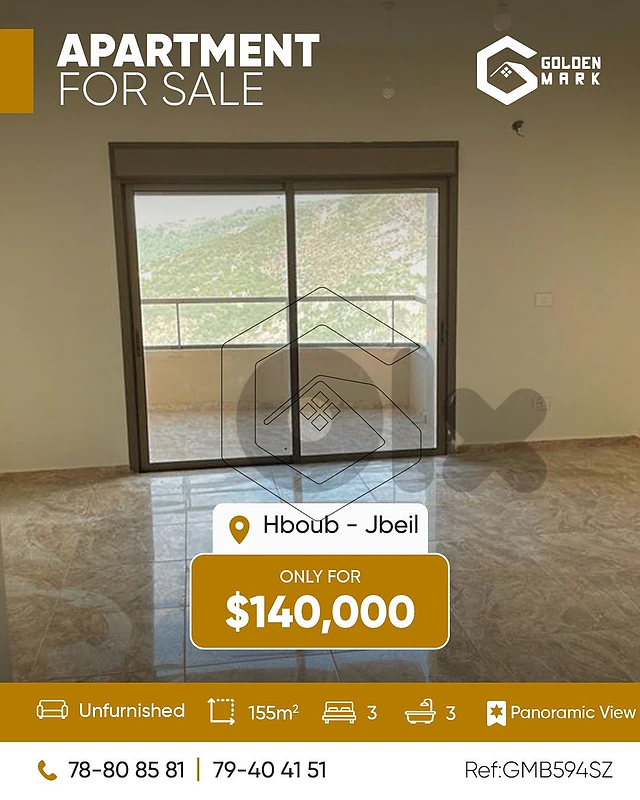 GMB594SZ - Apartment for sale in Hboub Jbeil