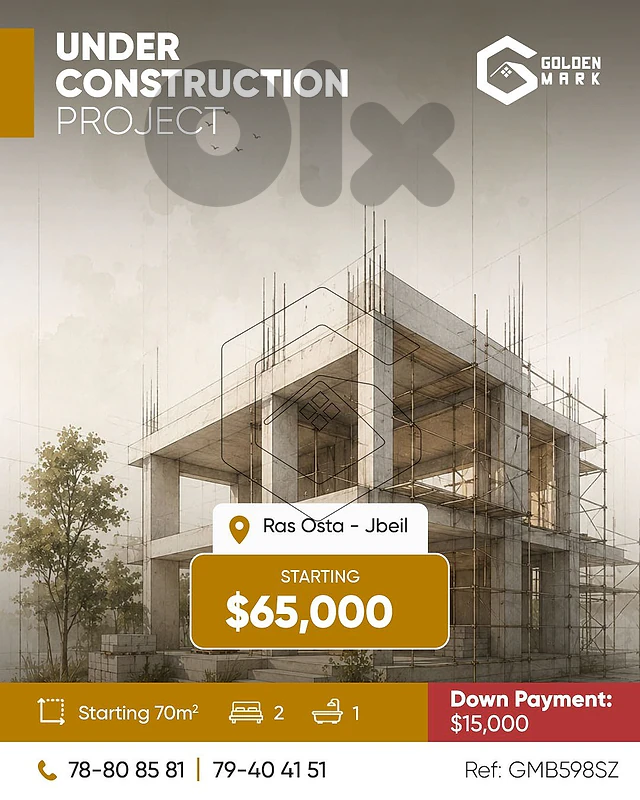 GMB598SZ - Underconstruction Project for sale in Ras Osta Jbeil