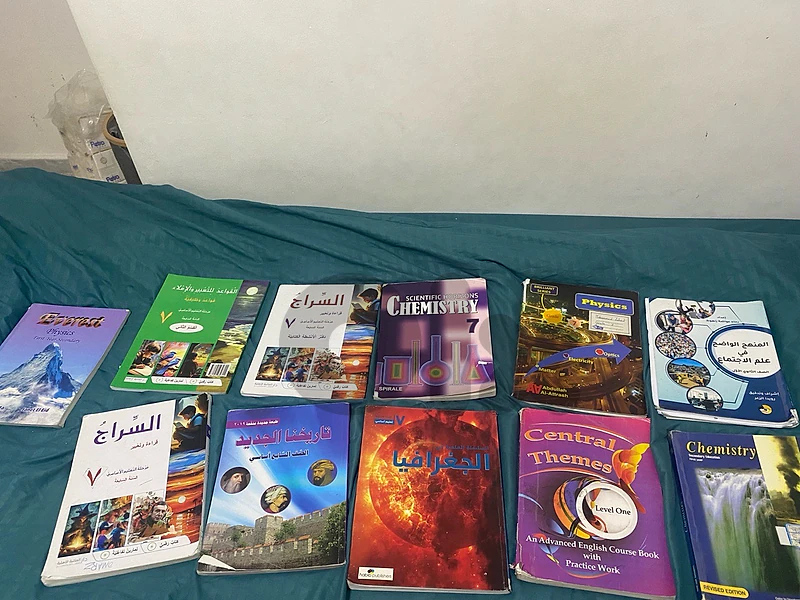 كتب للبيع books for sale
