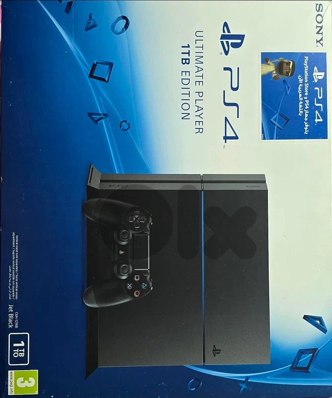 Ps4 1tb + pxn V9 for sale