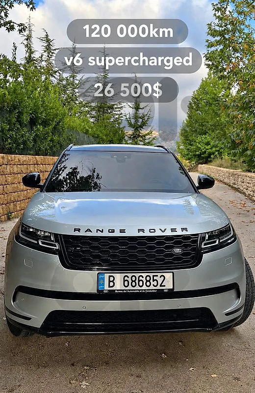 Range rover velar 2018