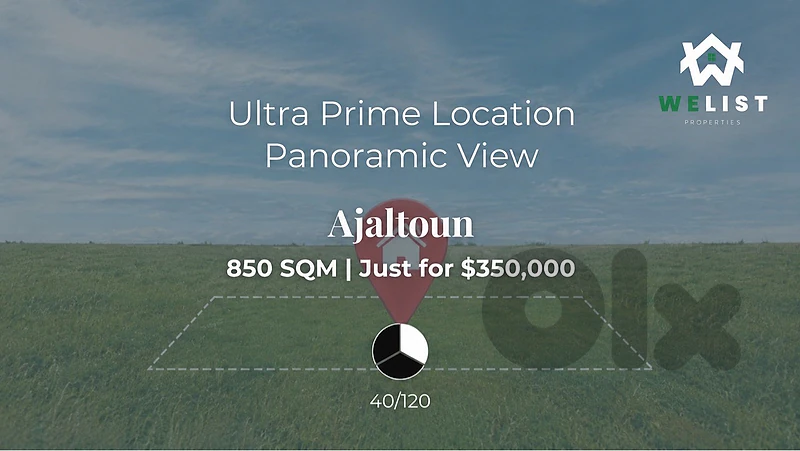 Land for sale in Ajaltoun ارض للبيع في منطقة عجلتون
