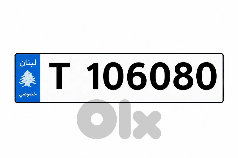 Special 6 Digits Car Plate for sale