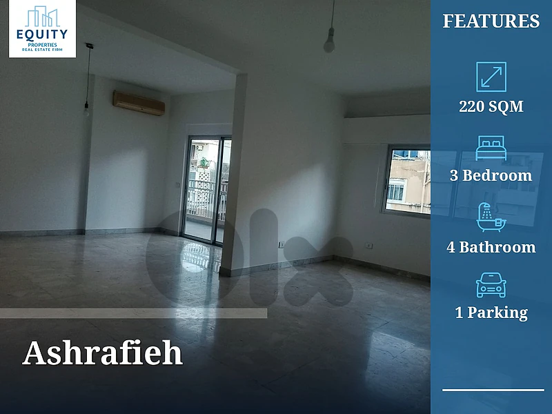 220 SQM Apartment For Rent In Ashrafieh #HT39224 220 SQM Apartment For Rent In Ashrafieh #HT39224