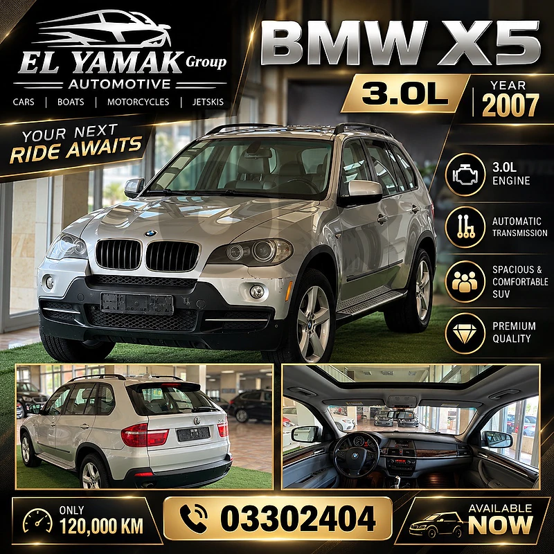 BMW X5 2007 year 2007 like brand new!