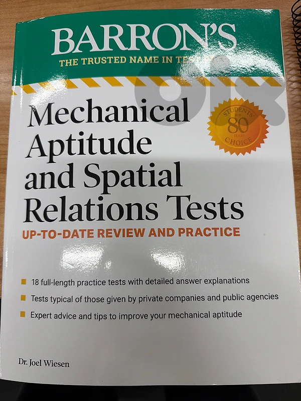 SAT Barron’s Mechanical Aptitude and Spatial Relations Tests