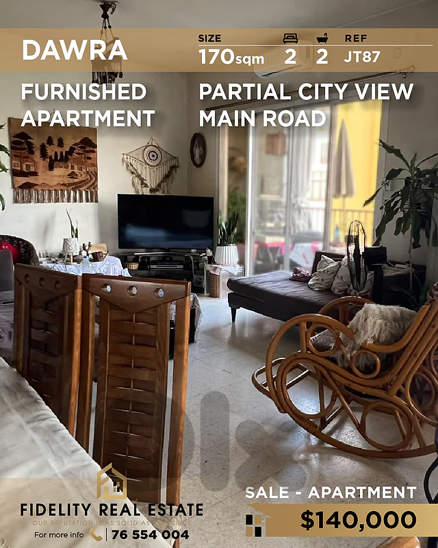 Apartment for sale in Dawra JT87 شقة  للبيع في دورة