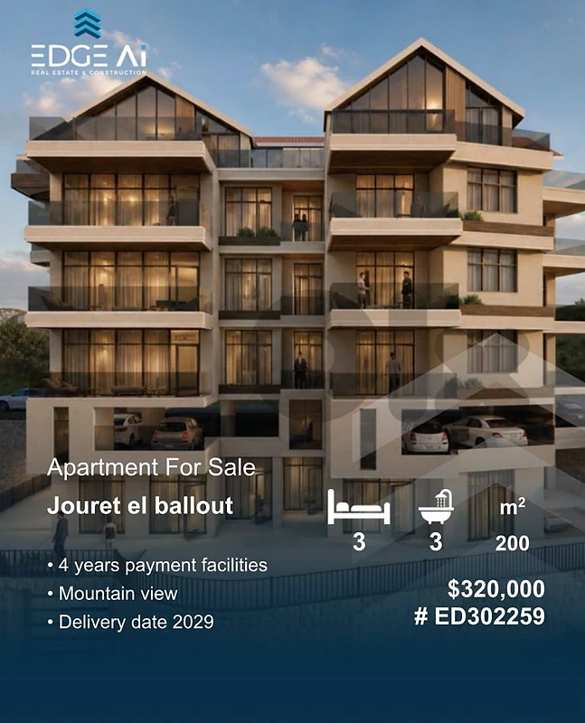 Apartment For Sale | Jouret el ballout
Ref: #ED302259 Apartment For Sale | Jouret el ballout
Ref: #ED302259