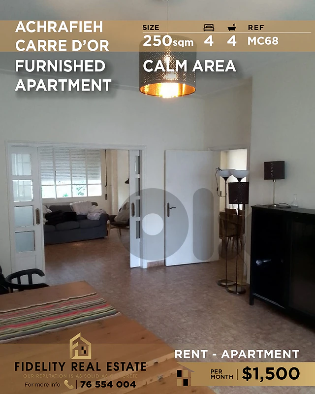 Apartment for rent in Achrafieh MC68 شقة للإيجار في الأشرفية، Apartment for rent in Achrafieh MC68 شقة للإيجار في الأشرفية،