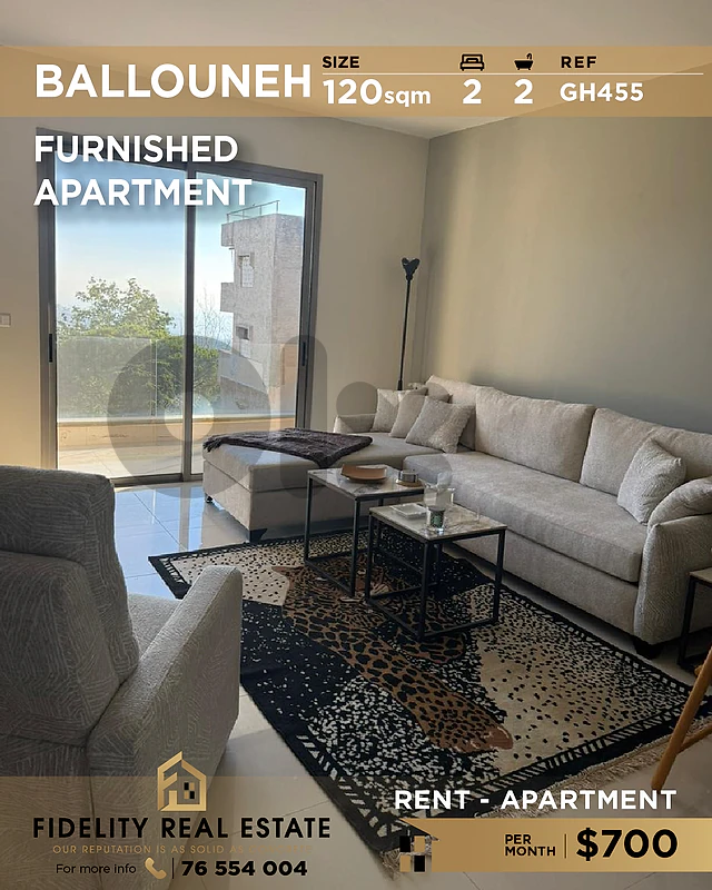 Apartment for rent in Ballouneh GH455 شقة للإيجار في بلونة