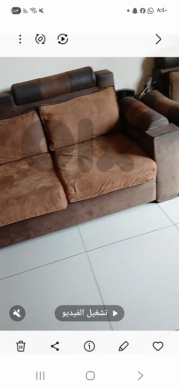 سن الفيل