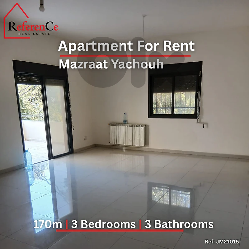 Apartment for rent in Mazraat Yachouh شقة للإيجار في مزرعة يشوع