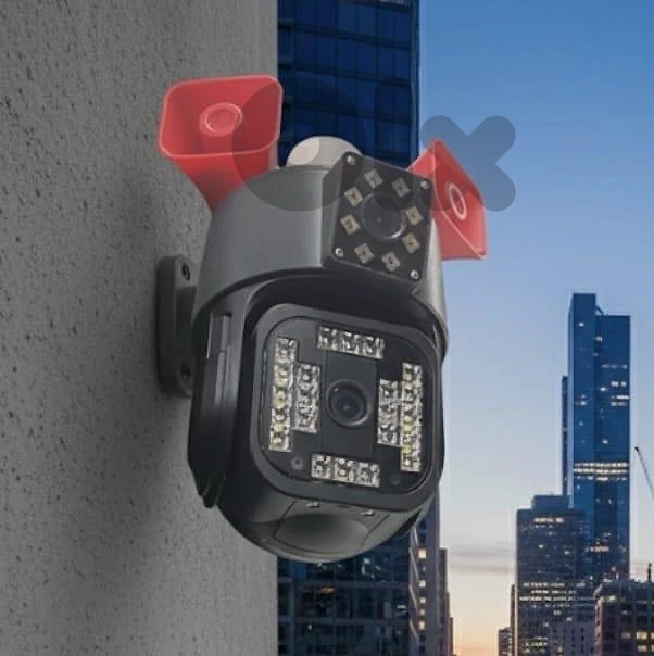 Smart security camera