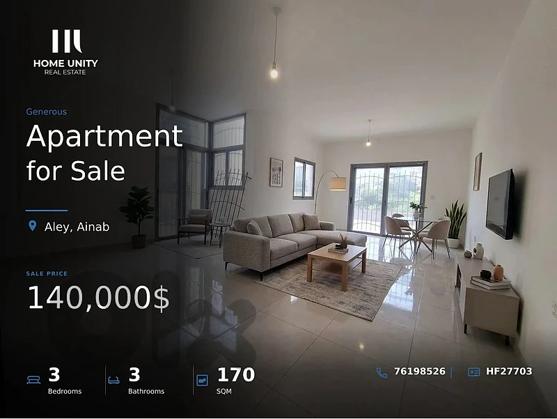 apartment for sale in ainab