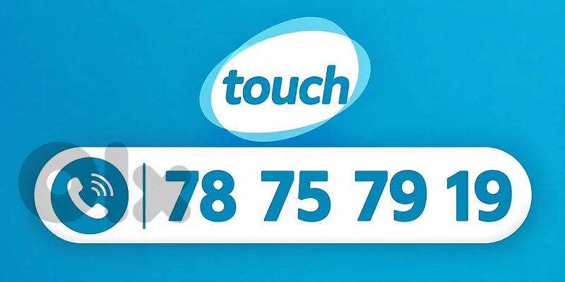 رقم مميز Touch