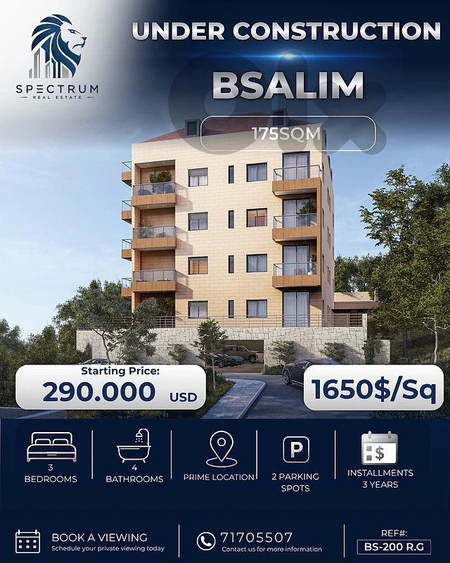 UNDER CONSTRUCTION | BSALIM PRIME | 3 YEARS P. F, (BS-200) R.G