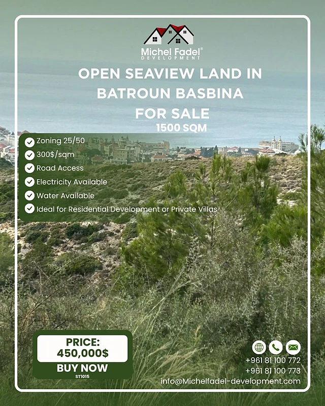 ST1015-Land for Sale with Open Sea View – Basbina, Batroun